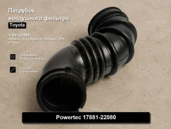�������� ���������� ������� Toyota Isis, Corolla Axio, Corolla Spacio, OPA, Corolla Verso, Allex, Corolla Runx, Corolla Fielder, Will VS, Caldina Coro...