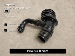 �������� ���������� ������� Ford Focus 2, C-Max 1673571 1673571 ����