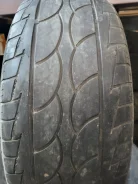 Nankang SP-7. ������, �/�, ����� 70 % ����