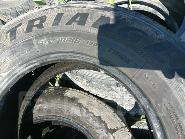 Triangle TR257. ������, �/�, ����� 20 % ����