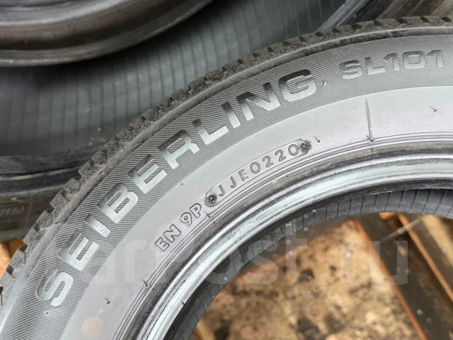 Seiberling SL101. ������, 2020 ���, �/�, ����� 10 % ����