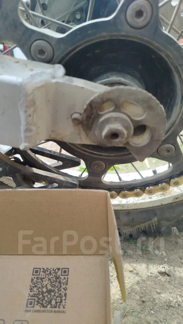 Honda CRM 250. 250����. ��., ����������, ���������, ������ �� �� ����