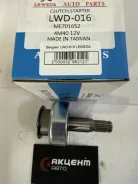 ������� LWD-016 4M40 12V ME701652 Leweda (�����) LWD016 ����