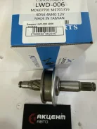 ������� LWD-006 4D56 4M40 MD607791/ME701319 Leweda (�����) LWD006 ����
