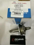 ������� LWD-005 FD42 FD46 ME700972 Leweda (�����) LWD005 ����