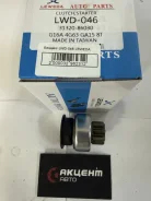 ������� LWD-046 G16A 4G63 GA15 8T 31320-86030 Leweda (�����) LWD046 ����