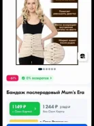 ������� ������������. 44, 40-44, 40-48, 46 ����