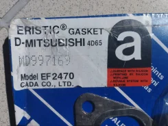����������� ��������� 4D65 MMC MD997169 Eristic EF2470 EF2470 ����