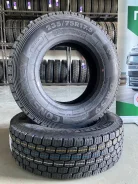 Constancy DM59. �����������, 2026 ���, ����� ����
