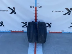 Michelin Pilot Sport 5