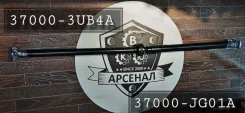 ������ 37000-3UB4A/37000-JG01A J10 T31 2005�� Nissan Dualis Xtrail 2005mm ����