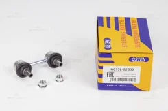 ���� ������������� Qsten A01SL-22800 A01SL22800 ����