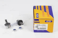 ���� ������������� Qsten A01SL-22990L A01SL22990L ����