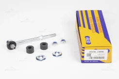 ���� ������������� Qsten A02SL-24990 A02SL24990 ����