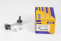 ���� ������������� Qsten A04SL-20015R A04SL20015R ����