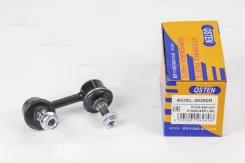 ���� ������������� Qsten A03SL-26280R A03SL26280R ����