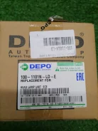 ���� [2000000021935] 1001101NLDE ����