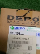 ���� [2000000033945] 1001105N ����