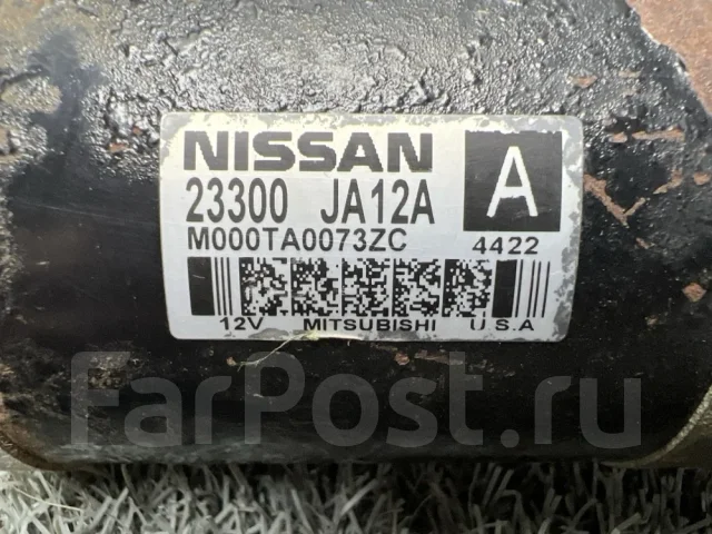 ������� Nissan Pathfinder 2014 23300JA12A 23300JA12A ����