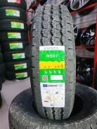 Kapsen RS07. ������, 2025 ���, ����� ����