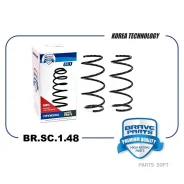 ������� ������� ����� | ����� | Brave BRSC148 BRSC148 ����