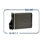 �������� ��������� Gallant GLHR17 GLHR17 ����