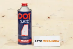 �������� ��������� DOT-4 MIYACO BRAKE FLUID FC-3000-1 500 ML (20) ����