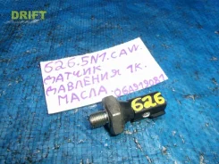 ������ �������� ����� Volkswagen Tiguan 5N1 06A919081F ����