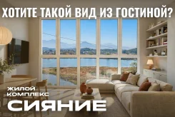 �������� � �� ������ | White BOX + ������ ������� � ������� ����