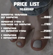 ������� ����