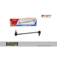 ���� ������������� �������� ������ R4065FR R4065FR ����