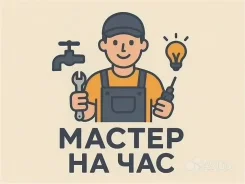 ��� �� ���. ����