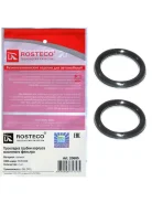 ��������� ������ ������� ��������� ������� (2 ��. ) Rosteco 20685 20685 20685 ����