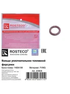 ������ �������������� ��������� �������� FVMQ Rosteco 20908 20908 20908 ����