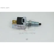 ������ ����-������� KIA RIO Quattro Freni QF07F00012 QF07F00012 ����