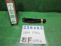 ����� �������� Honda ACTY 1996 [51350-SJ7-003], ������ �������� 51350SJ7003 ����