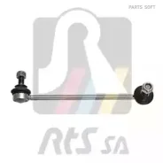 ���� ������������� MINI Countryman (R60) ����. RTS 97096171 97096171 ����