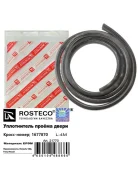����������� ����� ����� (����� 3,9 �) Rosteco 21770 21770 21770 ����