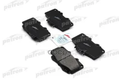 ������� Toyota 4 Runner 90-96, Hilux ����� 87-, LAND Cruiser 84-, LAND Cruiser 80 90-97, LAND Cruise Patron ���. PBP797 PBP797 ����