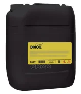 Dinoil