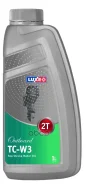 Luxe Outboard 2T