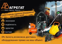 ������ ������ ������������� ����������� � ������������ � ���������� ����
