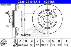 ���� ��������� �������� MB W168 ATE [24012201681] 24012201681 ����