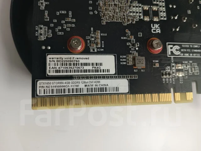 GeForce GTX 1650 ����