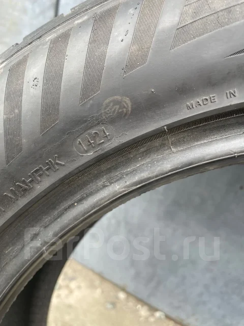 Habilead Headking HF330. ������, 2024 ���, �/�, ����� 15 % ����