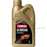 Teboil 2T Special Outboard