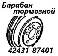 ������� ��������� Daihatsu Terios Kid 2012 4243187401 J111G EF-DEM, ������ 4243187401 ����