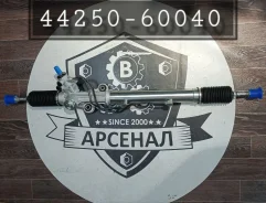 ����� ������� 44250-60030/44250-60040 Toyota LAND Cruiser 100 RHD Dagger ����