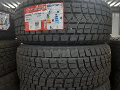 Firemax. �����������, 2025 ���, ����� ����