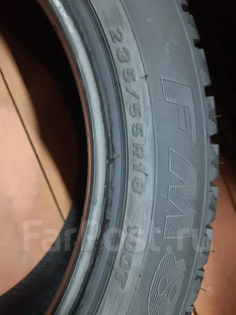 Firemax. �����������, 2025 ���, ����� ����